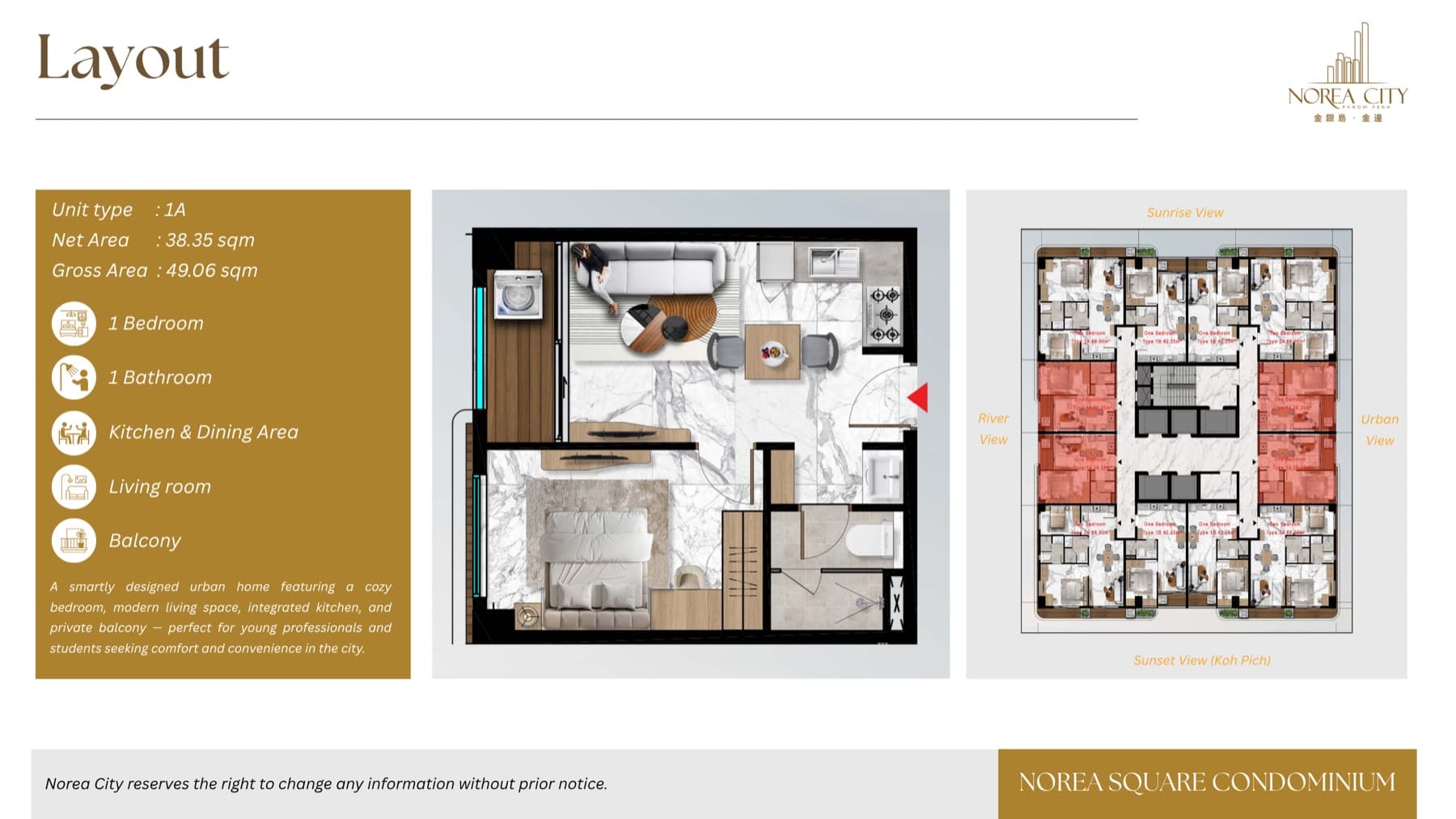 Norea Square 1-bedroom layout