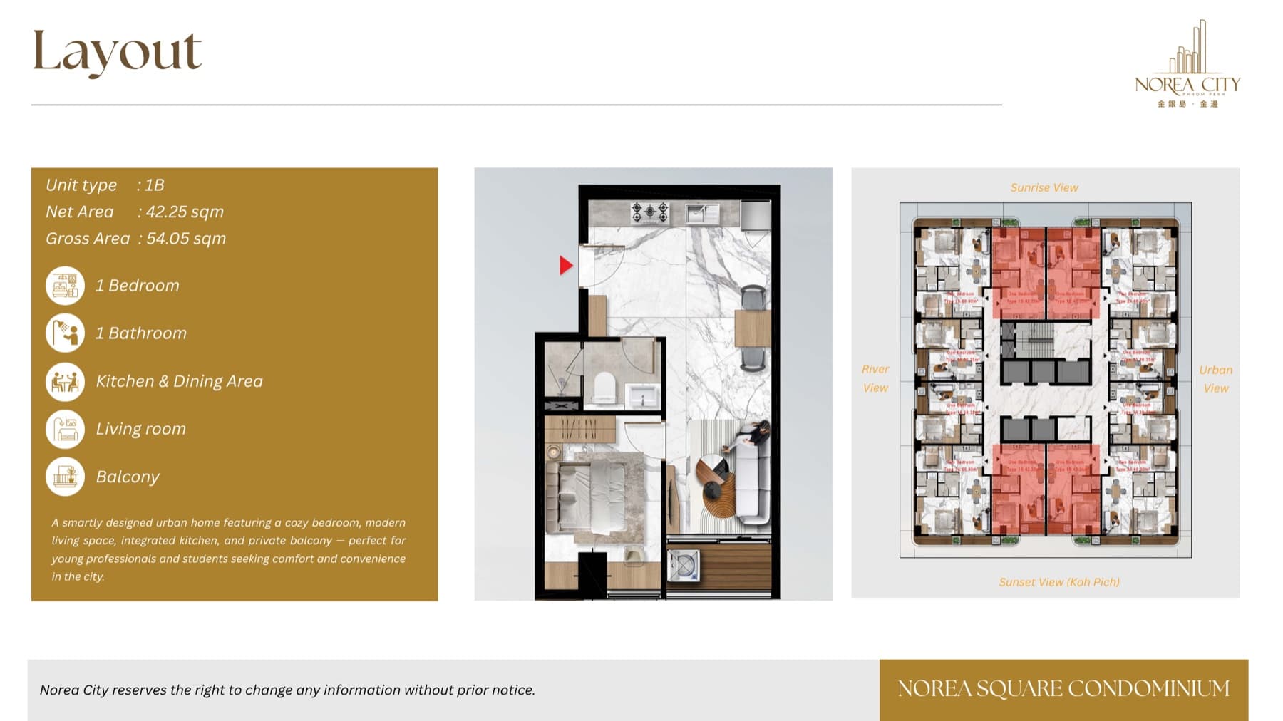 Norea Square 2-bedroom layout
